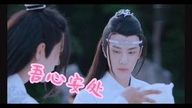 网红吃瓜真实事件真相视频,真相视频曝光，背后真相令人震惊