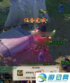 剑网3员工吃瓜,揭秘游戏行业幕后趣闻