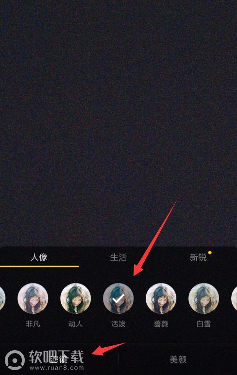 吃瓜抖音网红视频滤镜,揭秘网红美食背后的秘密